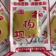柏杨豆干湖北恩施富硒特产利川康美柏杨坝原味40克五香豆腐干包邮