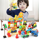 費(fèi)樂(lè)百變百變小車組合大顆粒1614汽車1615街景積木普通塑料積木