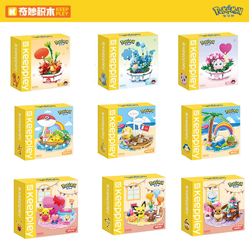 奇妙拼插积木普通塑料积木