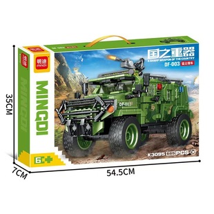 明迪国之重器军事积木儿童玩具核潜艇坦克飞机拼装玩具男礼物