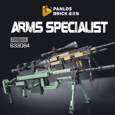 PANLOSBRICK/潘洛斯拼插积木