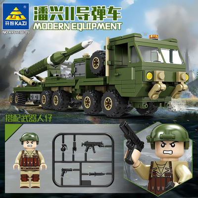 KAZI/开智拼插积木普通塑料积木