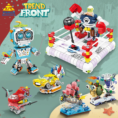 KAZI/开智拼插积木普通塑料积木