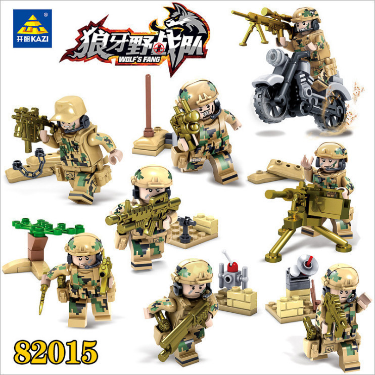 KAZI/开智拼插积木普通塑料积木