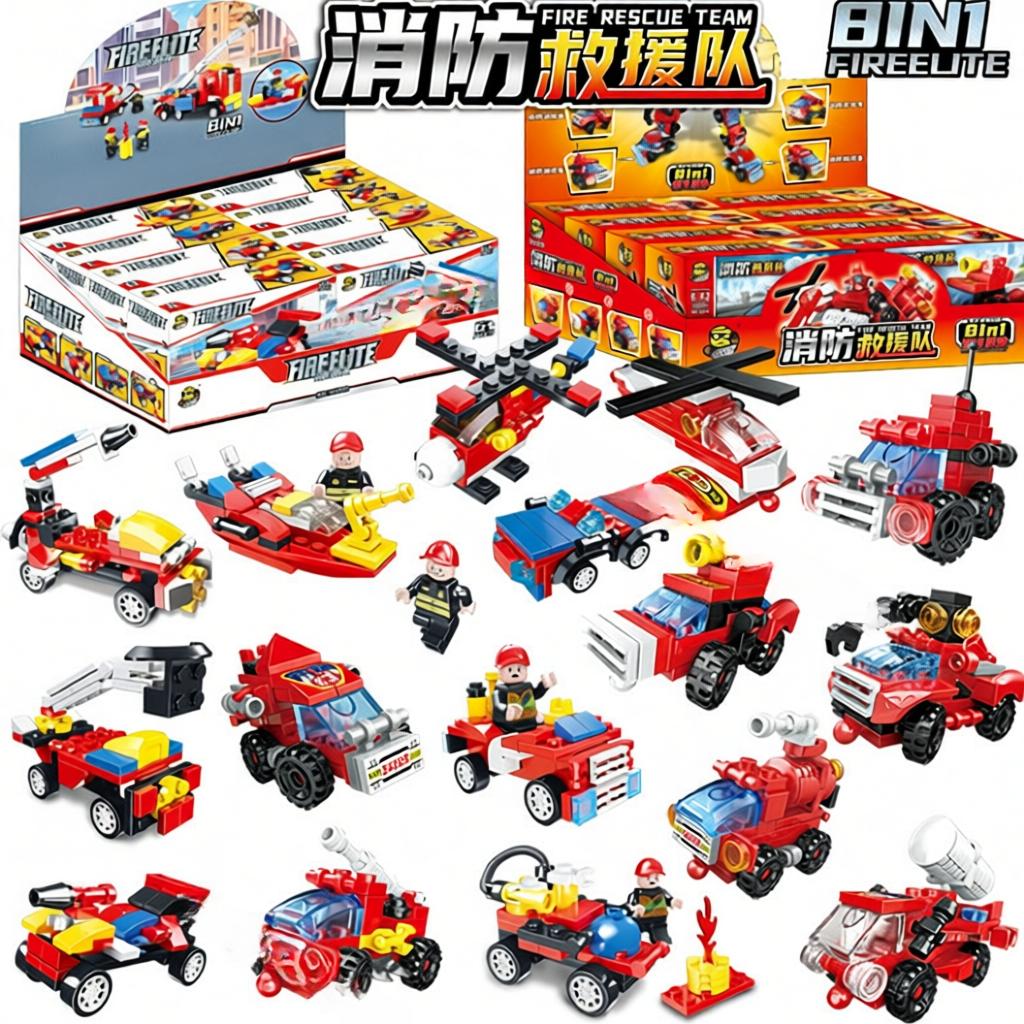 小铭星拼插积木普通塑料积木