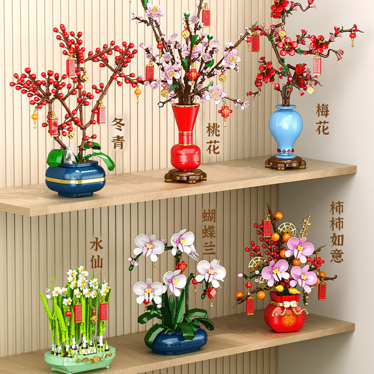 LELEBROTHER/乐乐兄弟拼插积木图片