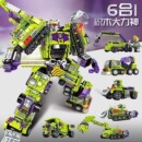 新款 积木玩具机器人普通塑料积木 森宝钢铁机甲积变大力神6合1拼装