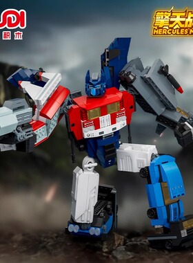 古迪儿童合体拼装插擎天战神变形积木玩具男孩早教益智礼物40207