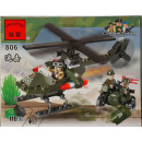 啟蒙拼裝 軍事塑料拼插積木普通塑料積木 玩具806追擊