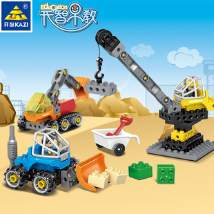 开智工程系列挖掘机挖土车大颗粒积木拼装插益智儿童玩具37001