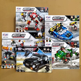 新款卫乐积木直升机反恐突击车战车基地模型益智拼装儿童玩具礼物