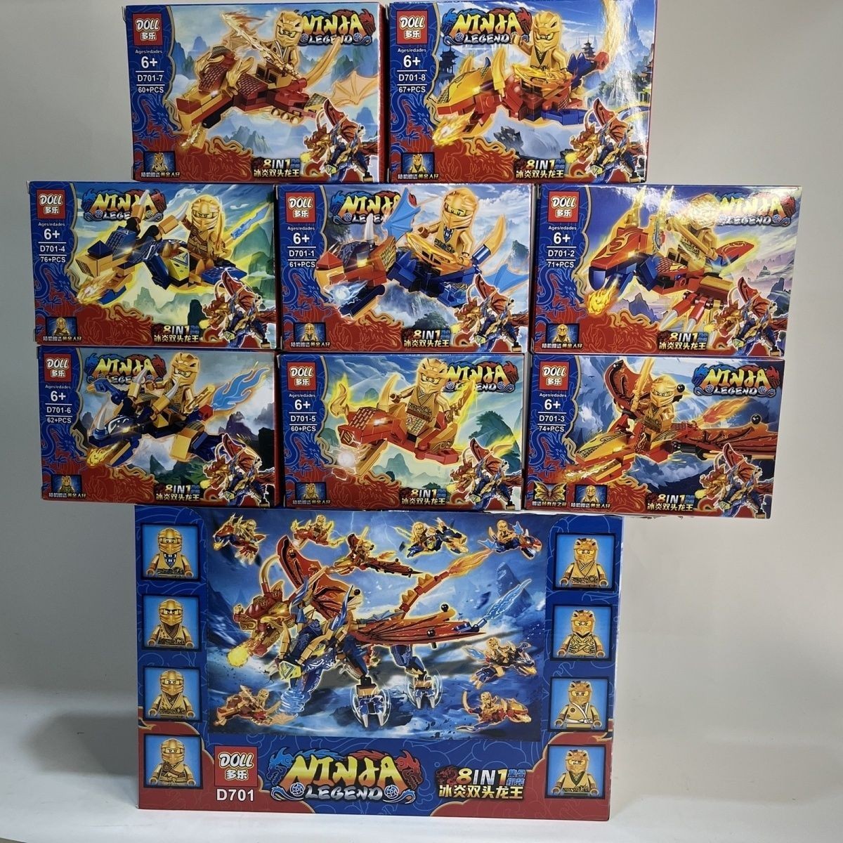 拼插积木多乐D70普通塑料积木