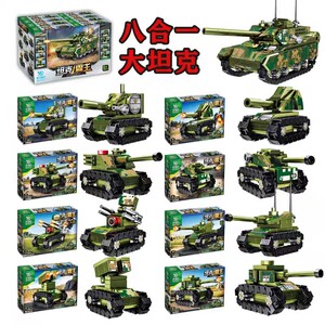 拼插积木新款酷宇普通塑料积木