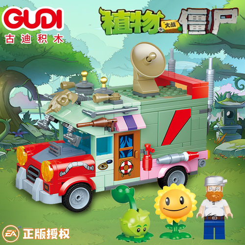 古迪拼插积木普通塑料积木