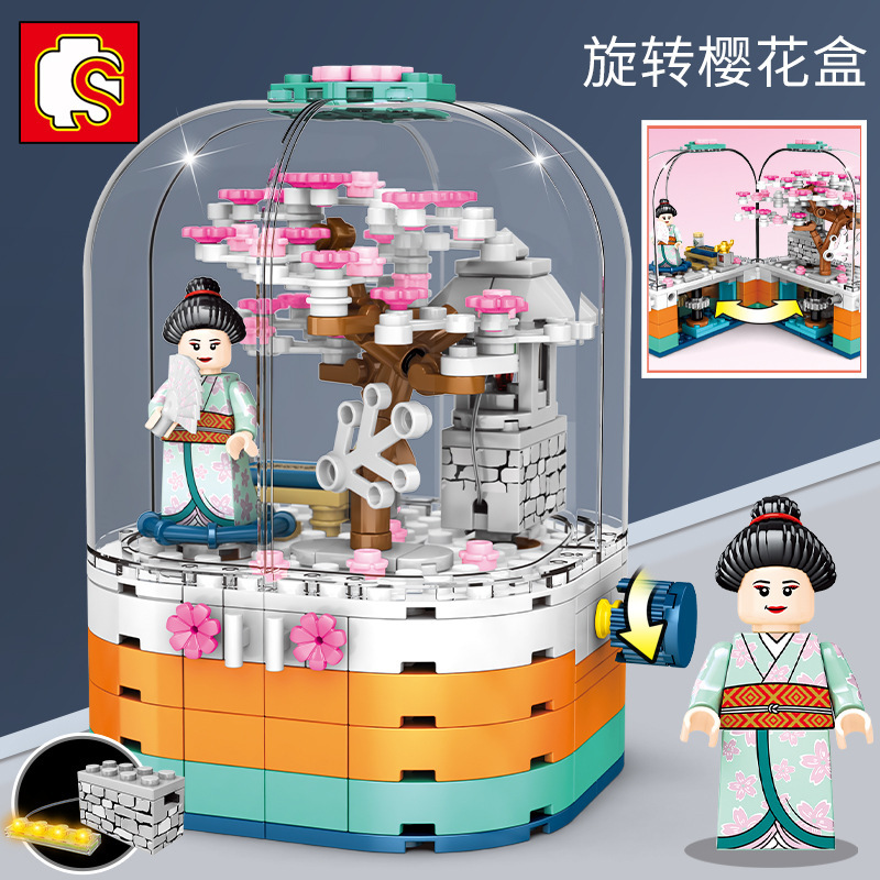 森宝日式街景透明旋转小屋浪漫树屋灯光601077小颗粒益智拼装积木