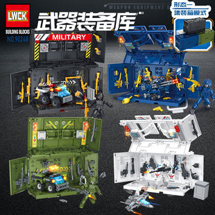 乐玩创客积木人仔装备盒子适武器箱弹箱可装枪军事拼装搭配件收纳