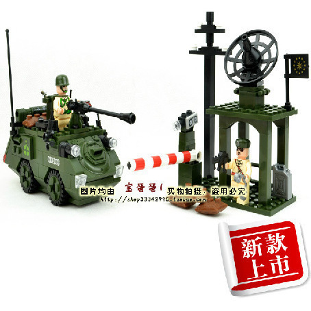 ENLIGHTEN/启蒙拼插积木