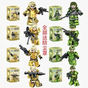 新款 2026积智星电镀铠甲送展示盒积木人仔军人拼装特种兵玩具