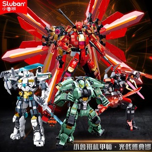 小鲁班1151冰封保护者1152光戟雅典娜1153灭烬游击士拼装积木玩具