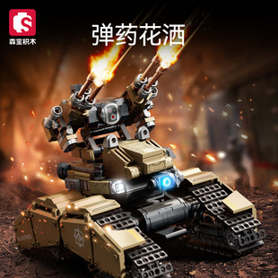 森宝107504流浪地球弹药花洒战车组装模型男孩小颗粒拼装积木玩具