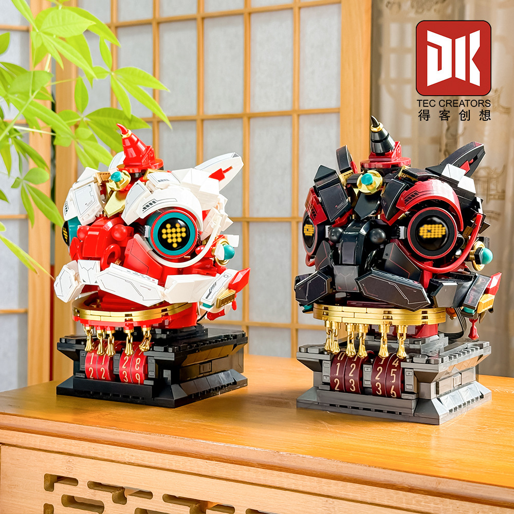 得客创想拼插积木普通塑料积木