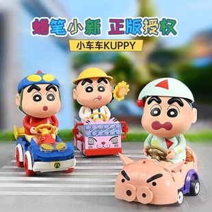 新款 奇妙蜡笔小新动感超人左卫门校车儿童积木动漫组装玩具