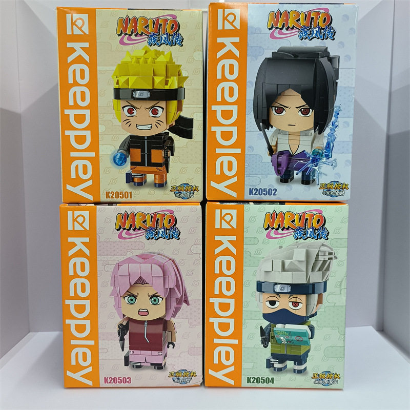 启蒙积木拼装玩具火影忍者疾风传鸣人与雏田的婚宴宇智波兄弟决战