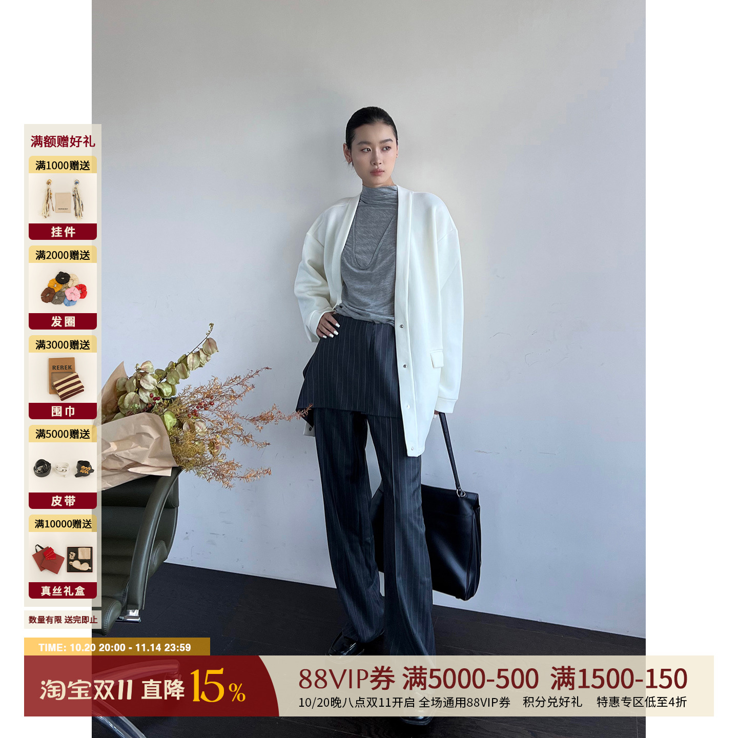 VIKTORIACHAN休闲V领长袖外套女