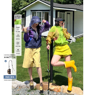 HAVVIND 设计师品牌26夏季新款休闲Nimbus拼接夹克 SOLSOL买手店