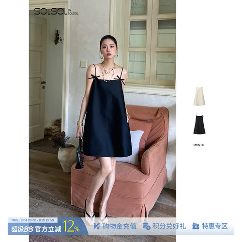 MISSLU蝴蝶结吊带丝毛连衣裙