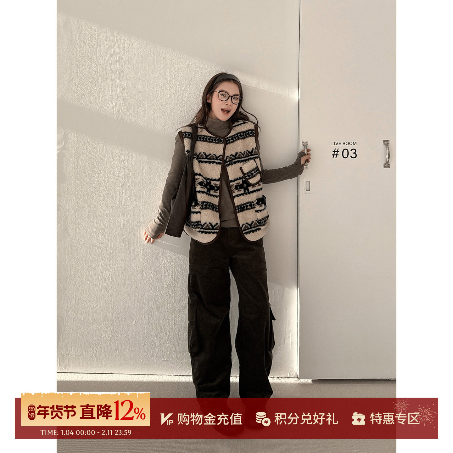 YOEYYOU 设计师品牌25秋冬新品纯棉工装感贴袋长裤SOLSOL买手店,女装/女士精品,休闲裤,淘宝优惠券,粉丝福利购,淘宝优惠卷