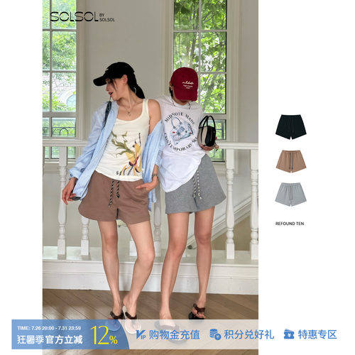 REFOUNDTEN抽绳精梳棉短裤
