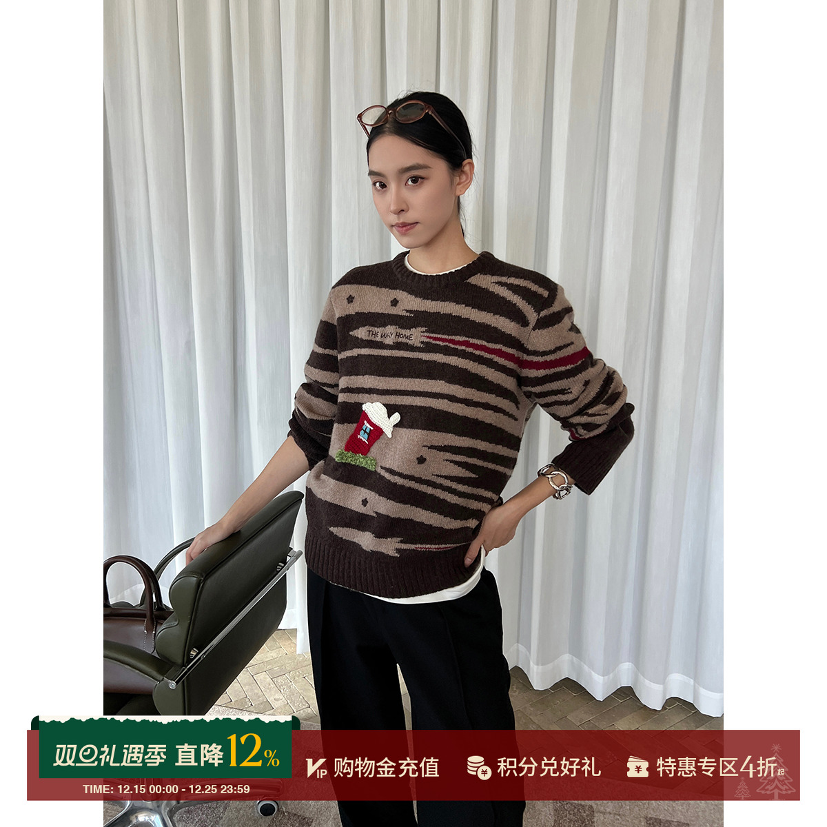 8ON8 设计师品牌 25秋冬新品 套头毛衣 SOLSOL买手店