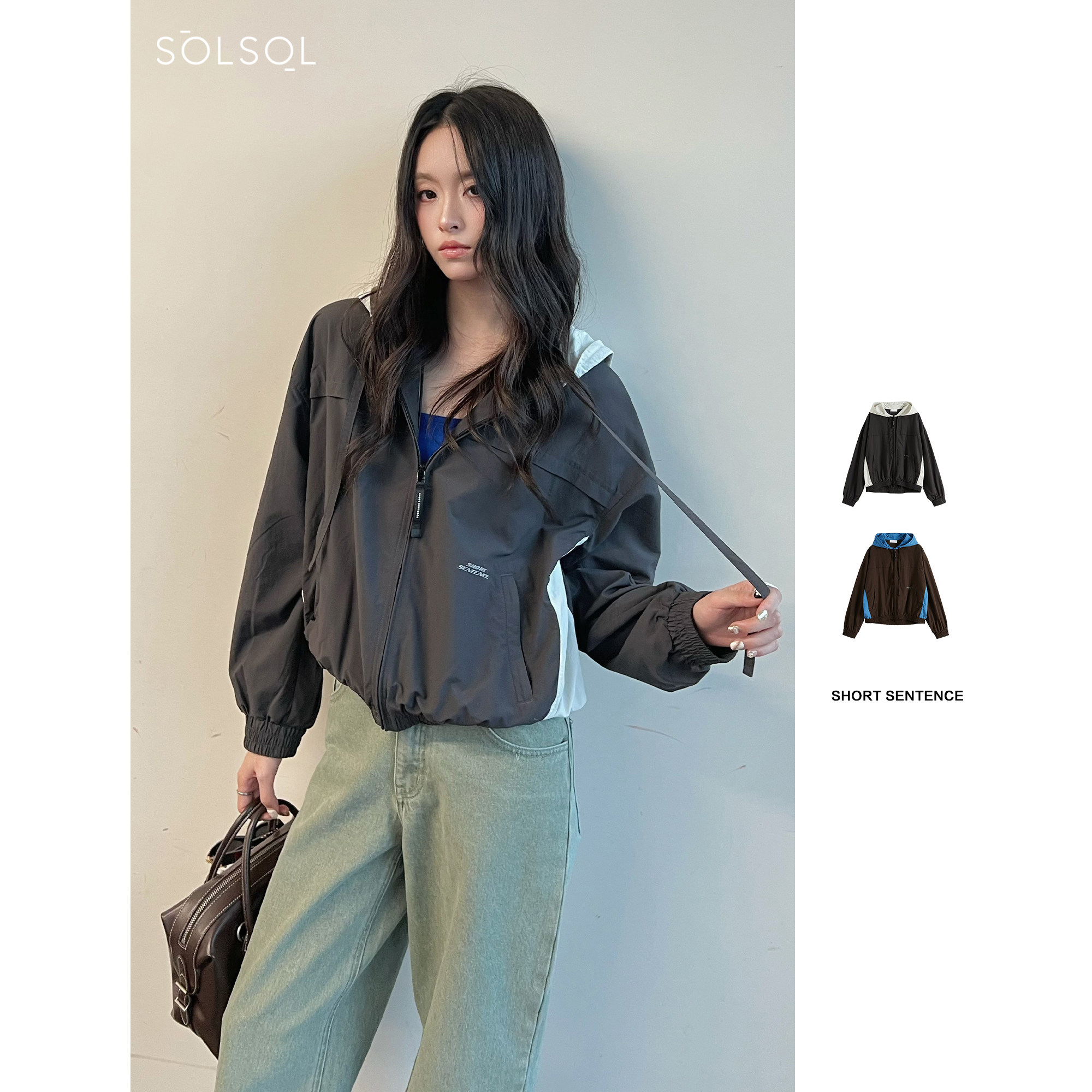 SHORT SENTENCE 设计师 25春夏新品连帽拼色宽松夹克SOLSOL买手店