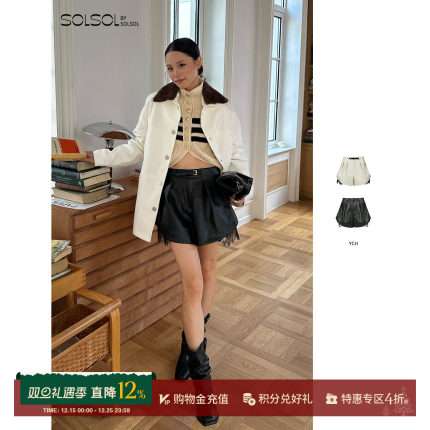 YCH 设计师品牌 25秋冬新款 褶裥蕾丝拼接皮短裤 SOLSOL买手店