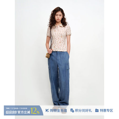 GARCONBYGARCON修身短袖Polo