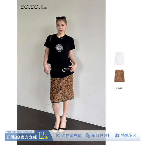 ETHOR款复古豹纹印花压褶半裙