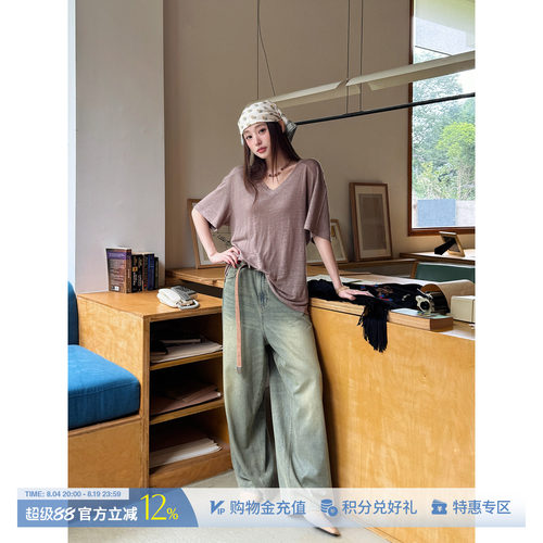 REREK宽松做旧洗水直筒牛仔长裤
