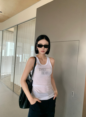 SOLSOL买手店 ANDAHALF 设计师品牌 24秋冬新款 印花长背心