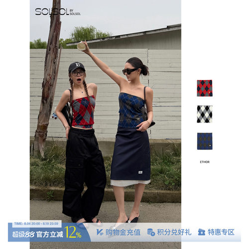 ETHOR菱格纹抹胸针织上衣