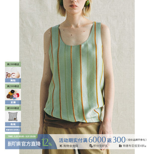 扭领上衣 休闲松木背心 SOLSOL买手店 设计师26春夏新款 DEEPMOSS