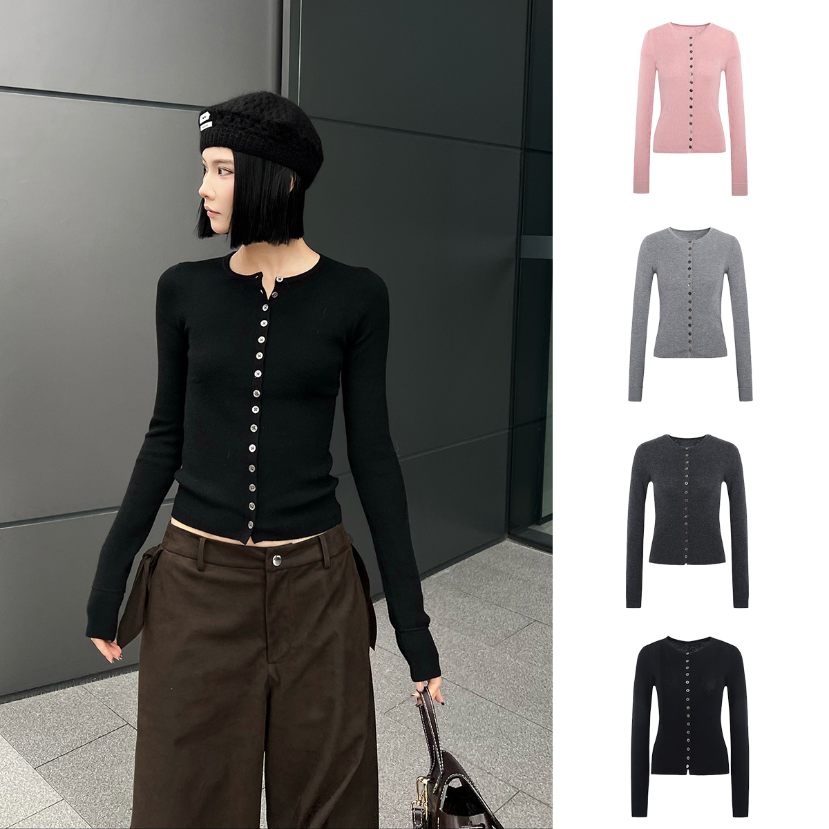 SOLSOL买手店 MANZANILLA设计师品牌 24秋冬新品 修身纽扣开衫