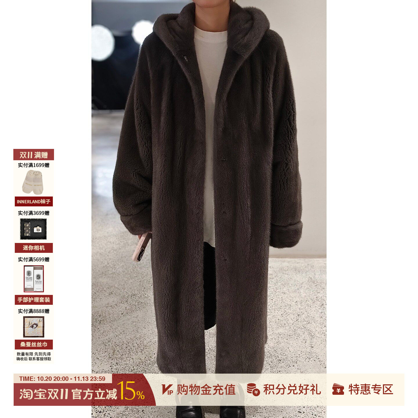 ADAPLAYS 设计师26冬季新款高级加长连帽水貂超长皮草上衣 SOLSOL