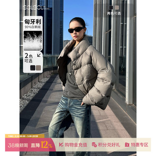 HAVVIND 设计师25秋冬新款匈牙利进口鹅绒布道石羽绒服外套SOLSOL