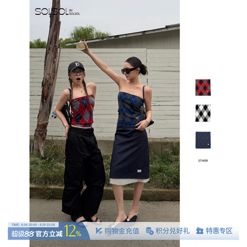 ETHOR菱格纹抹胸针织上衣