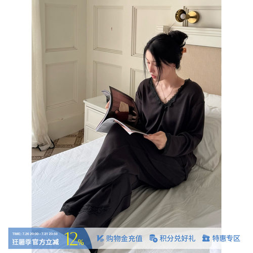 REFOUND TEN 26夏季新款（独家款）蕾丝花边针织弹力套装 SOLSOL