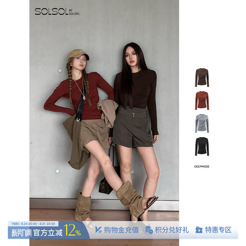 DEEPMOSS休闲软山修身长袖上衣