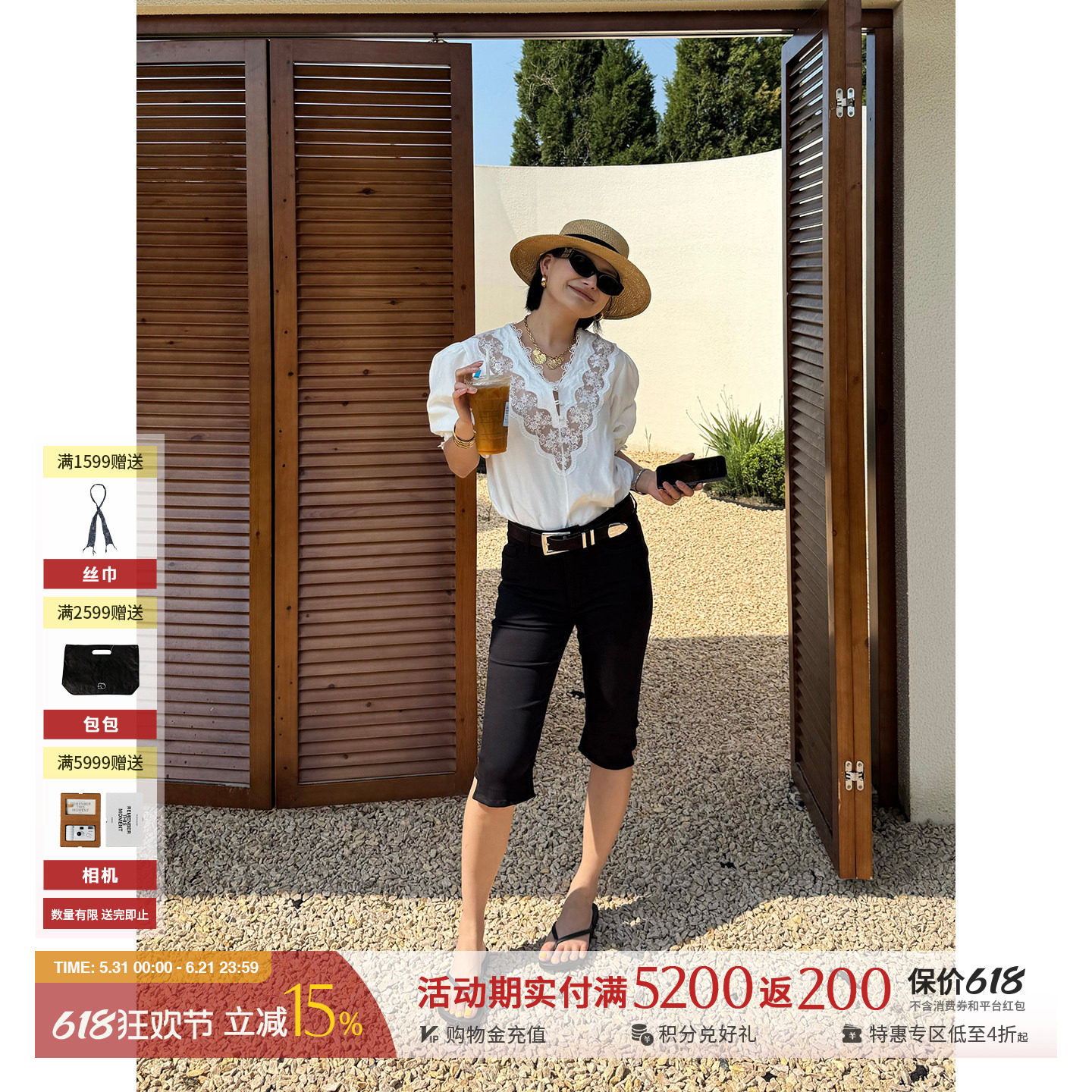 MOMENTPLAY 设计师26夏季新款休闲弹力卡普里牛仔五分裤SOLSOL