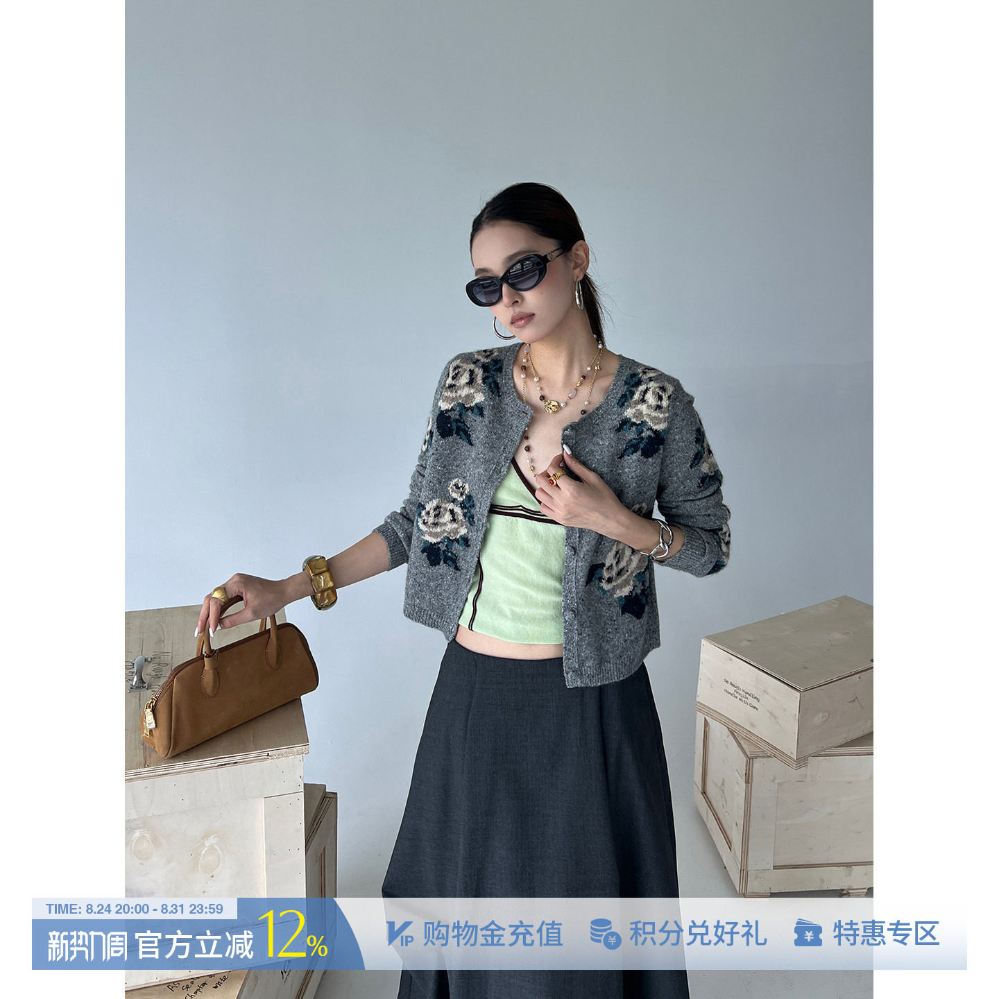 WMWM 设计师品牌 26早秋新款休闲花卉提花牦牛绒针织开衫 SOLSOL