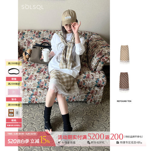 REFOUND TEN 设计师 25春夏 下摆拼接蕾丝格子半身裙SOLSOL买手店